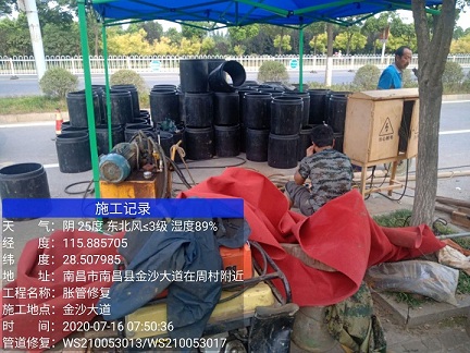 竟陵街道管道短管置换-管道顶管-炜誉市政